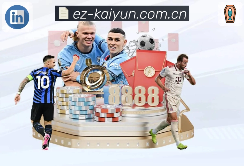 体育平台欢迎图